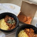 구름계란덮밥인천주안점 | 주안 맛집 구름계란덮밥