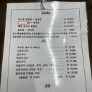 세화 목욕탕 이미지