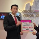 서울특별시 기술교육원 남부캠퍼스