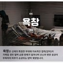 플러스주식회사