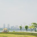 즐거운소풍