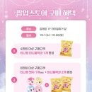 파티아울렛 네이버블로그