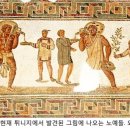 광고인 - 고양시 일산동구 고봉로 630 | 광고인