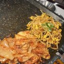 502찌개마을&옛날삼겹살