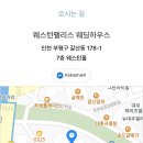 나영준