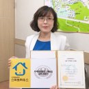 연남아파트