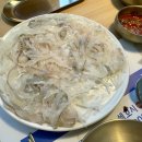 선어도 - 부천시 소사구 범안로 54 | 선어도