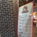 볼빨간아구찜 이미지