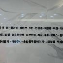 수피부과의원 이미지