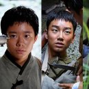 【김사극 金士極 (1903~ 1920)】 "대한국민회의 통신원(通信員) 겸 모연대원(募捐隊員)," 이미지