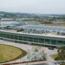 오송호텔