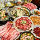 명품수제갈비 이미지