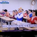 논산 화지 중앙시장 일일 노래교실 강사 입니다..^^ 이미지