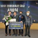 우진축산 이미지