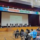 증평실내체육관 이미지