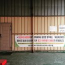 1급 신하림자동차공업사 이미지