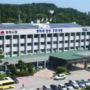 동해시-66 이미지