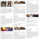 김나영헤어 | 센텀미용실김나영 보브 단발이 이렇게 예뻤어?