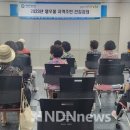 열우물건강생활지원센터 이미지