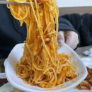 금호횟집 이미지