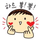 벙커카워시 이미지