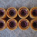 Vintage LABEDA PSYCH Fan Jet wheels ORIGINAL GROOVES roller skates VERY RARE !! 이미지