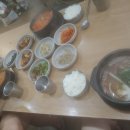쌍둥이보쌈
