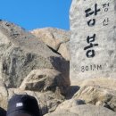 상구네김밥 이미지