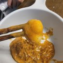 두찜구미고아점
