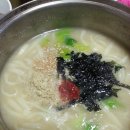 들깨칼국수 이미지