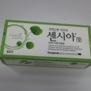 정맥의료기 이미지