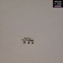 어진동 주민센터 이미지