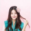 Nine 뷰티