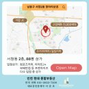 서창2동-21 이미지