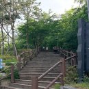 성북마을 체육시설