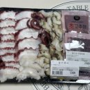 이마트에브리데이 본오점 이미지