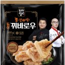 천하 이미지