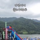 첼린저당구장 이미지