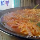 와오뎅 티스토리