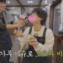 자연보검 이미지