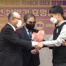 시각장애인복지관 이미지