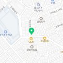 지에스25화곡초교점 이미지