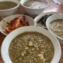 죽변어시장(구) 이미지