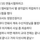 (주)엠씨알 네이버블로그