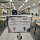 셰프하우스 구내식당 | 여의도 전경련 구내식당 후기 김도윤 셰프 치킨양파버터커리