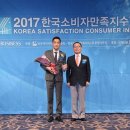 인모션㈜ 이미지