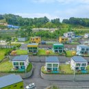 멍펜션8 이미지