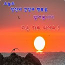 아침