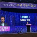 신안산업 이미지