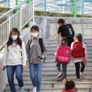 부암초등학교 이미지